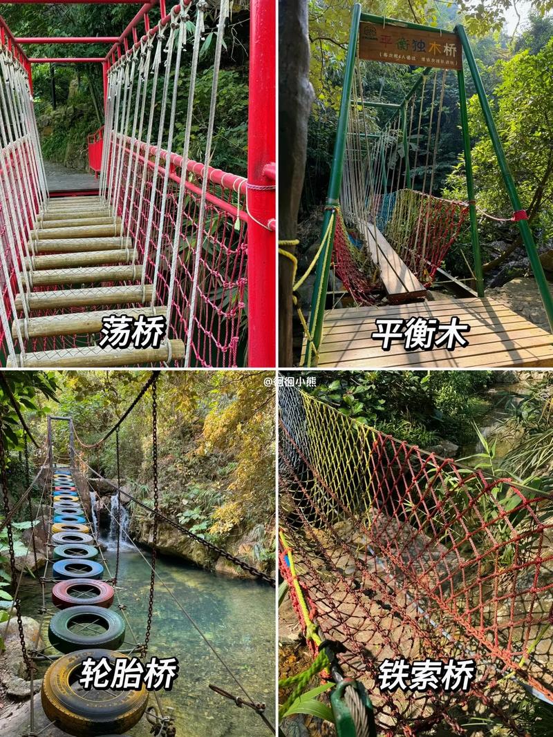 清远笔架山旅游攻略爬山?清远笔架山风景区门票费用?-第2张图片-诗丽旅游网 清远笔架山旅游攻略爬山?清远笔架山风景区门票费用?-第2张图片-诗丽旅游网