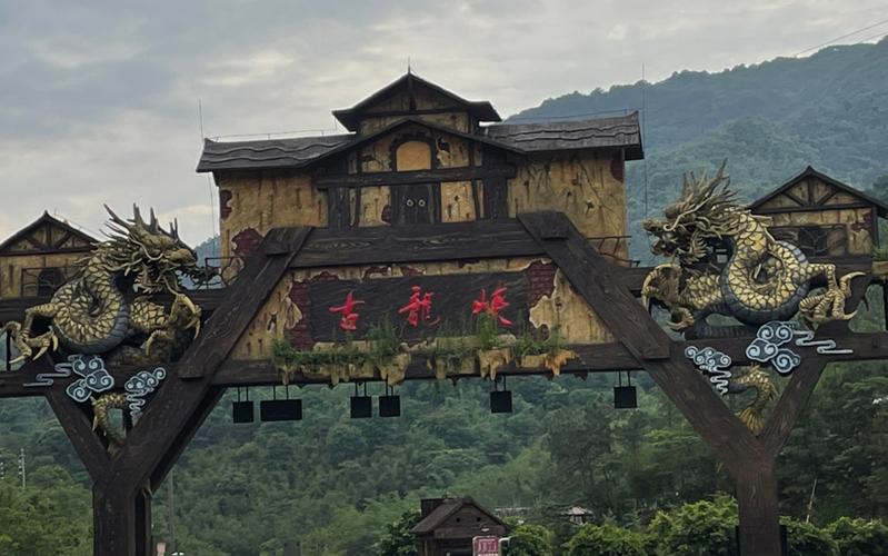 清远笔架山旅游攻略爬山?清远笔架山风景区门票费用?-第5张图片-诗丽旅游网 清远笔架山旅游攻略爬山?清远笔架山风景区门票费用?-第5张图片-诗丽旅游网