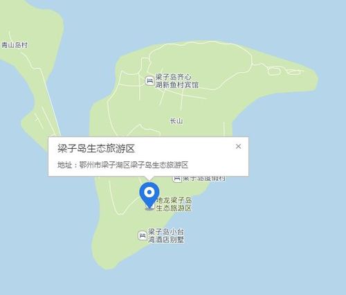 梁子湖游玩攻略自驾游,梁子湖风景区门票多少钱-第2张图片-诗丽旅游网 梁子湖游玩攻略自驾游,梁子湖风景区门票多少钱-第2张图片-诗丽旅游网