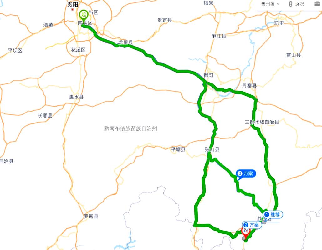 遵义旅游路线设计,遵义旅游线路设计五日游-第3张图片-诗丽旅游网 遵义旅游路线设计,遵义旅游线路设计五日游-第3张图片-诗丽旅游网