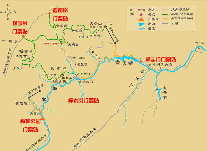 湖南旅游线路设计思路与方案?湖南旅游经典线路?-第2张图片-诗丽旅游网 湖南旅游线路设计思路与方案?湖南旅游经典线路?-第2张图片-诗丽旅游网