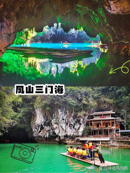 广西河池旅游攻略必去景点广?广西河池旅游攻略自由行攻略?-第1张图片-诗丽旅游网 广西河池旅游攻略必去景点广?广西河池旅游攻略自由行攻略?-第1张图片-诗丽旅游网