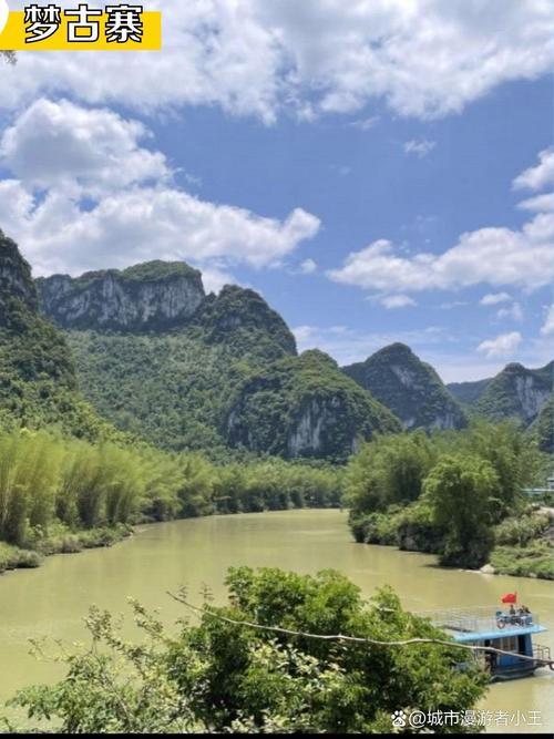广西河池旅游攻略必去景点广?广西河池旅游攻略自由行攻略?-第5张图片-诗丽旅游网 广西河池旅游攻略必去景点广?广西河池旅游攻略自由行攻略?-第5张图片-诗丽旅游网