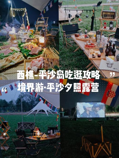 广西河池旅游攻略必去景点广?广西河池旅游攻略自由行攻略?-第6张图片-诗丽旅游网 广西河池旅游攻略必去景点广?广西河池旅游攻略自由行攻略?-第6张图片-诗丽旅游网