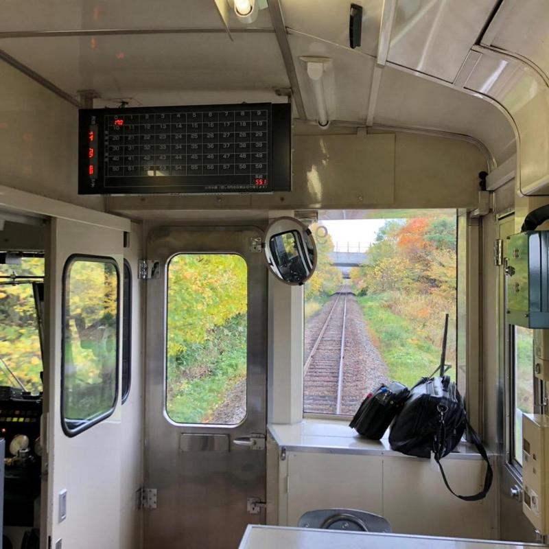 北海道攻略自助游攻略?北海道旅游攻略知乎?-第4张图片-诗丽旅游网 北海道攻略自助游攻略?北海道旅游攻略知乎?-第4张图片-诗丽旅游网