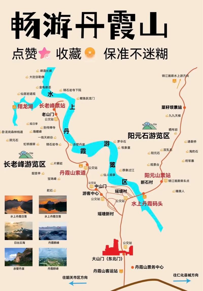 韶山自驾游最佳路线?韶山自驾游最佳路线推荐?-第5张图片-诗丽旅游网 韶山自驾游最佳路线?韶山自驾游最佳路线推荐?-第5张图片-诗丽旅游网