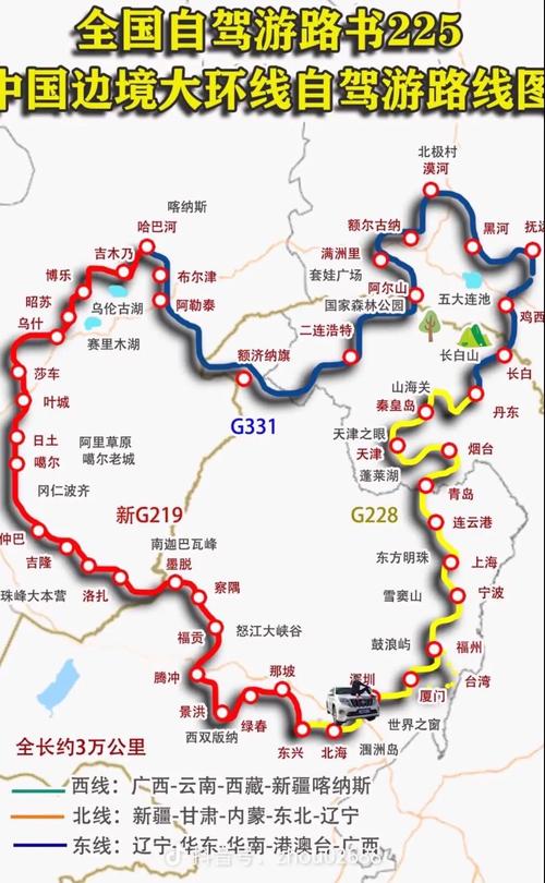 瑞丽旅游攻略必去景点推荐自驾游路线,瑞丽旅游景点介绍-第4张图片-诗丽旅游网 瑞丽旅游攻略必去景点推荐自驾游路线,瑞丽旅游景点介绍-第4张图片-诗丽旅游网