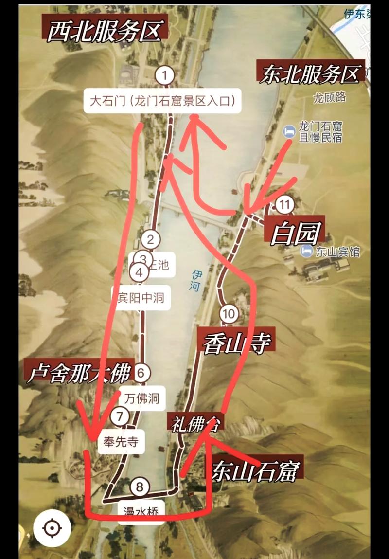 龙门石窟旅游攻略自驾游路线推荐,龙门石窟旅游攻略自驾游路线推荐-第4张图片-诗丽旅游网 龙门石窟旅游攻略自驾游路线推荐,龙门石窟旅游攻略自驾游路线推荐-第4张图片-诗丽旅游网