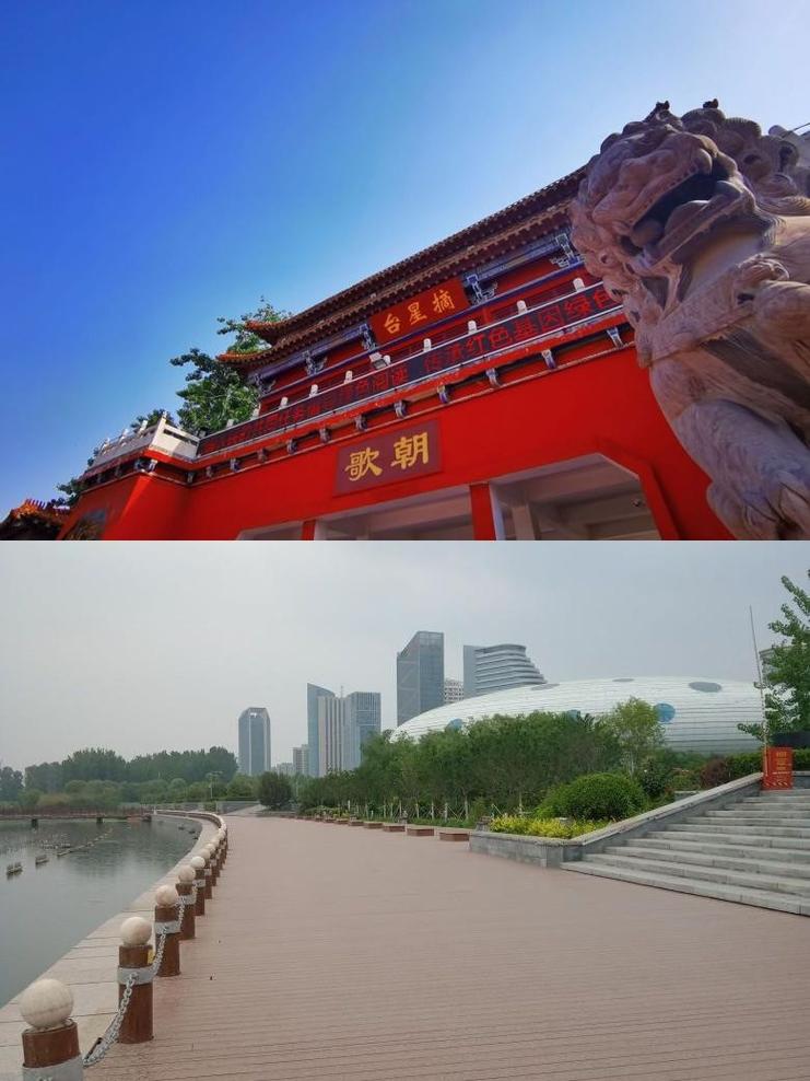 鹤壁旅游景点有哪些景点推荐,鹤壁旅游景点大全景点排名榜?-第3张图片-诗丽旅游网 鹤壁旅游景点有哪些景点推荐,鹤壁旅游景点大全景点排名榜?-第3张图片-诗丽旅游网