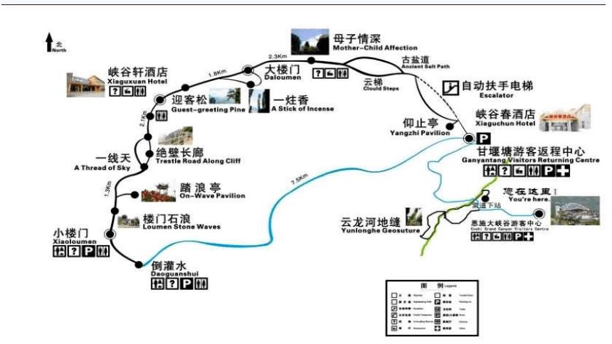 金华旅游攻略二日游路线推荐?金华市景区旅游景点二日游?-第2张图片-诗丽旅游网 金华旅游攻略二日游路线推荐?金华市景区旅游景点二日游?-第2张图片-诗丽旅游网