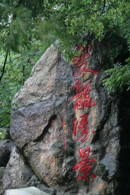 金华旅游攻略二日游路线推荐?金华市景区旅游景点二日游?-第3张图片-诗丽旅游网 金华旅游攻略二日游路线推荐?金华市景区旅游景点二日游?-第3张图片-诗丽旅游网