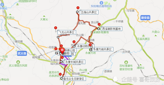 金华旅游攻略二日游路线推荐?金华市景区旅游景点二日游?-第5张图片-诗丽旅游网 金华旅游攻略二日游路线推荐?金华市景区旅游景点二日游?-第5张图片-诗丽旅游网