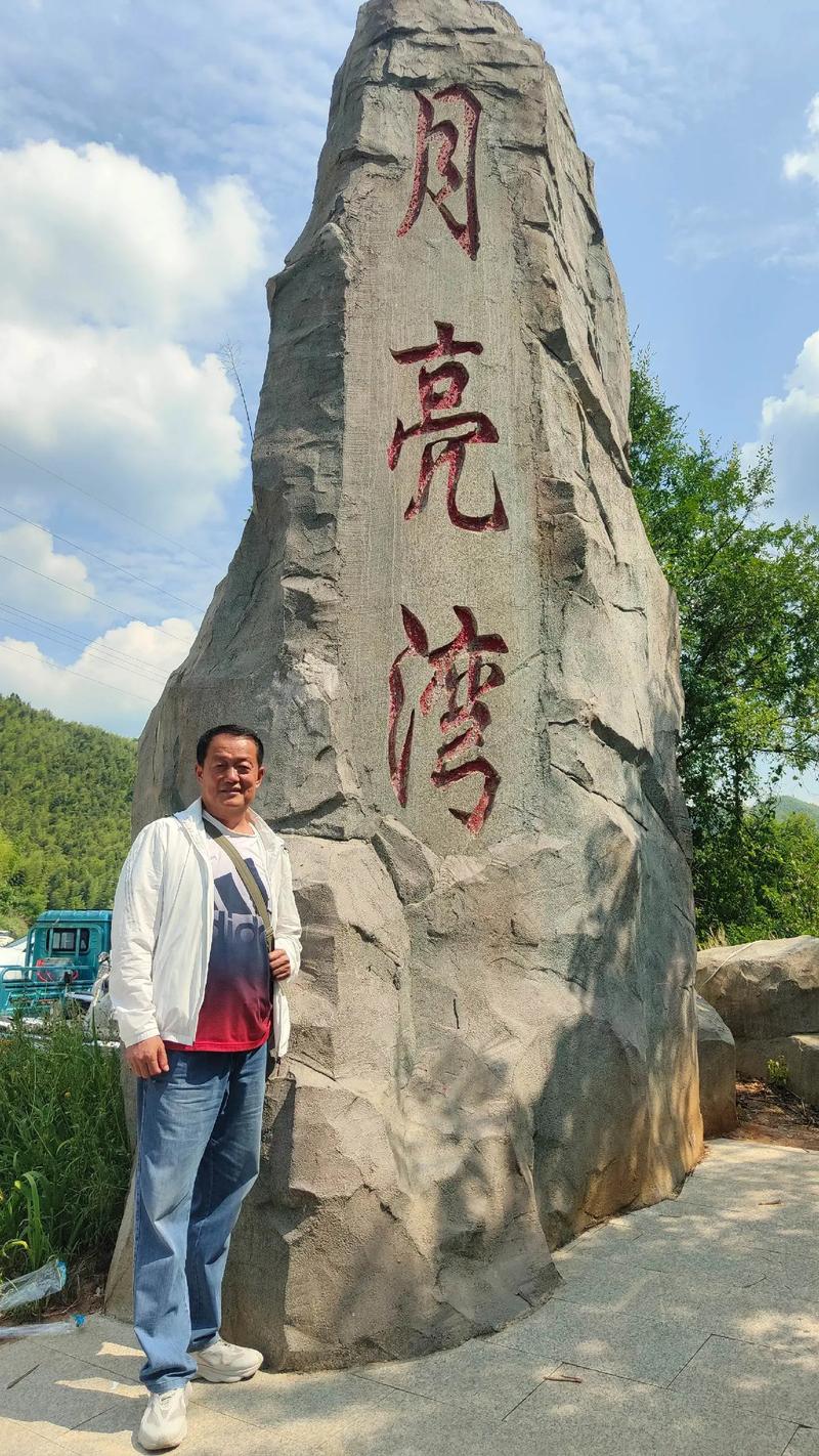 泾县旅游景点大全免费?泾县旅游攻略自由行?-第3张图片-诗丽旅游网 泾县旅游景点大全免费?泾县旅游攻略自由行?-第3张图片-诗丽旅游网