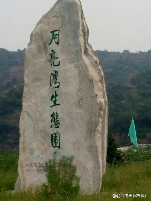 泾县旅游景点大全免费?泾县旅游攻略自由行?-第5张图片-诗丽旅游网 泾县旅游景点大全免费?泾县旅游攻略自由行?-第5张图片-诗丽旅游网