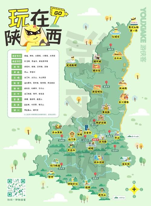 延安枣园攻略,延安枣园旅游必去景点推荐-第4张图片-诗丽旅游网 延安枣园攻略,延安枣园旅游必去景点推荐-第4张图片-诗丽旅游网