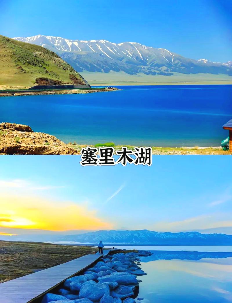 博尔塔拉州旅游景点,博尔塔拉州旅游景点有哪些?-第3张图片-诗丽旅游网 博尔塔拉州旅游景点,博尔塔拉州旅游景点有哪些?-第3张图片-诗丽旅游网