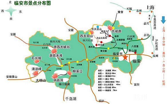 天目山旅游攻略两日游最佳路线,天目山旅游攻略两日游最佳路线图片?-第1张图片-诗丽旅游网 天目山旅游攻略两日游最佳路线,天目山旅游攻略两日游最佳路线图片?-第1张图片-诗丽旅游网