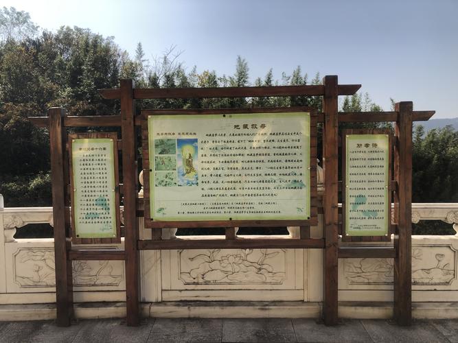 安徽旅游攻略最全比较好的线路,安徽旅游攻略最全比较好的线路滁州-第3张图片-诗丽旅游网 安徽旅游攻略最全比较好的线路,安徽旅游攻略最全比较好的线路滁州-第3张图片-诗丽旅游网