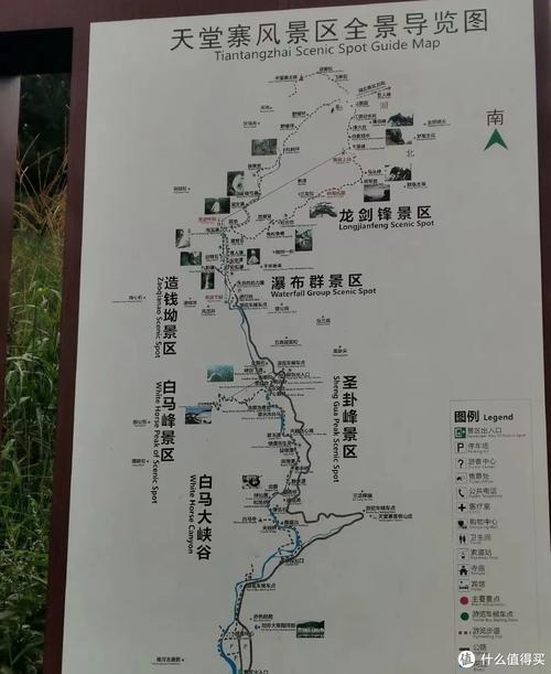 安徽旅游攻略最全比较好的线路,安徽旅游攻略最全比较好的线路滁州-第4张图片-诗丽旅游网 安徽旅游攻略最全比较好的线路,安徽旅游攻略最全比较好的线路滁州-第4张图片-诗丽旅游网