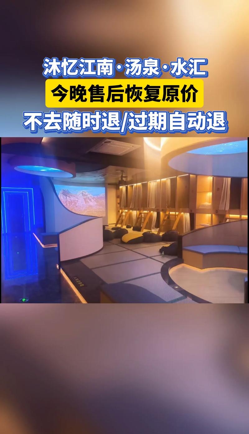 绥化旅游景点自驾游路线攻略,绥化攻略旅游攻略?-第2张图片-诗丽旅游网 绥化旅游景点自驾游路线攻略,绥化攻略旅游攻略?-第2张图片-诗丽旅游网