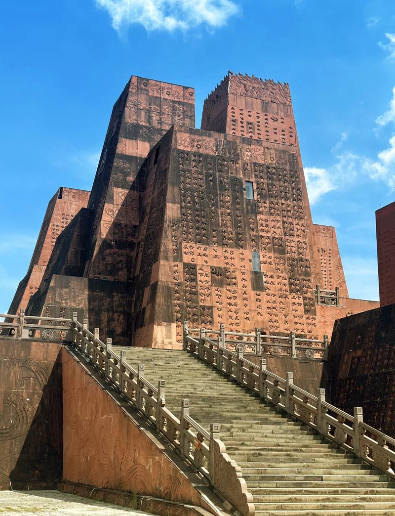 六盘水主要景区景点,六盘水景区景点介绍词?-第1张图片-诗丽旅游网 六盘水主要景区景点,六盘水景区景点介绍词?-第1张图片-诗丽旅游网