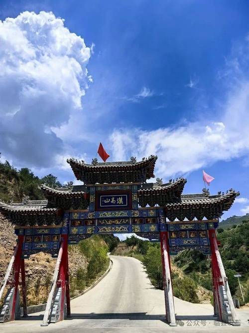 吕梁旅游攻略景点必去,吕梁旅游攻略?-第5张图片-诗丽旅游网 吕梁旅游攻略景点必去,吕梁旅游攻略?-第5张图片-诗丽旅游网