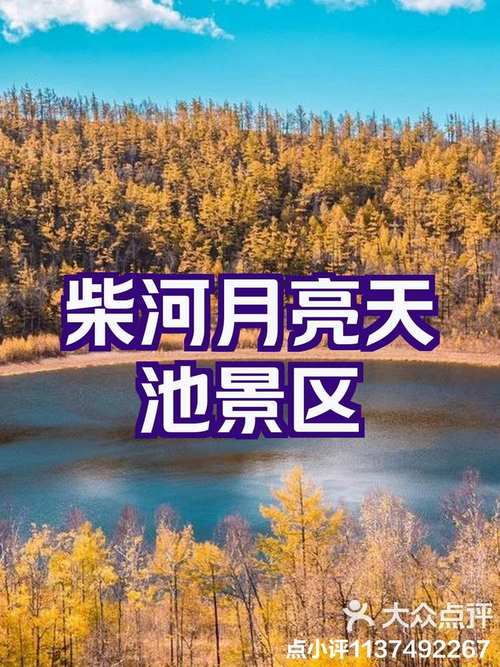 贵州河池旅游景点推荐,河池旅游攻略必去景点-第6张图片-诗丽旅游网 贵州河池旅游景点推荐,河池旅游攻略必去景点-第6张图片-诗丽旅游网