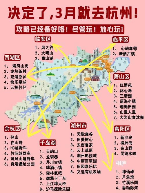 西塘乌镇旅游攻略两天一夜?浙江西塘乌镇旅游景点攻略?-第1张图片-诗丽旅游网 西塘乌镇旅游攻略两天一夜?浙江西塘乌镇旅游景点攻略?-第1张图片-诗丽旅游网