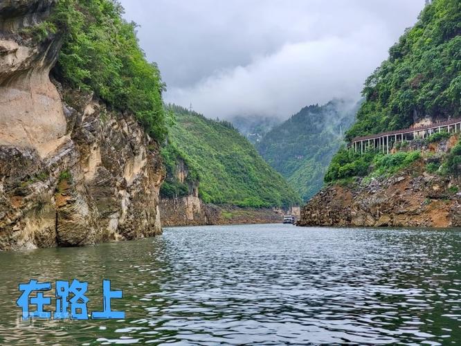 神农溪旅游攻略一日游,神农溪自驾游攻略?-第3张图片-诗丽旅游网 神农溪旅游攻略一日游,神农溪自驾游攻略?-第3张图片-诗丽旅游网