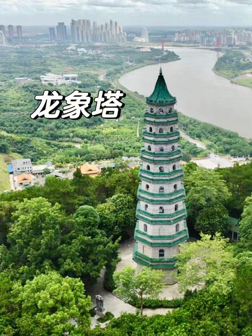 南宁游玩景点大全,南宁景点旅游攻略?-第1张图片-诗丽旅游网 南宁游玩景点大全,南宁景点旅游攻略?-第1张图片-诗丽旅游网