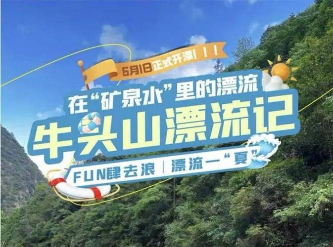 浙江金华旅游攻略二日游最佳路线?金华二日自驾游攻略?-第5张图片-诗丽旅游网 浙江金华旅游攻略二日游最佳路线?金华二日自驾游攻略?-第5张图片-诗丽旅游网