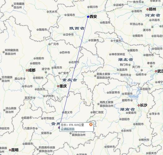 陕西到贵州旅游攻略自驾游路线?陕西到贵州旅游攻略自驾游路线图片?-第1张图片-诗丽旅游网 陕西到贵州旅游攻略自驾游路线?陕西到贵州旅游攻略自驾游路线图片?-第1张图片-诗丽旅游网