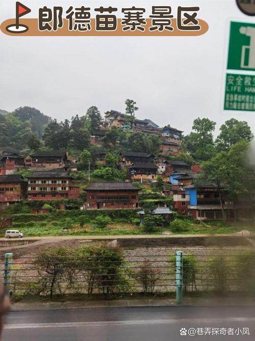 黔东南旅游景点大全排名榜最新介绍,黔东南旅游攻略景点必去?-第4张图片-诗丽旅游网 黔东南旅游景点大全排名榜最新介绍,黔东南旅游攻略景点必去?-第4张图片-诗丽旅游网