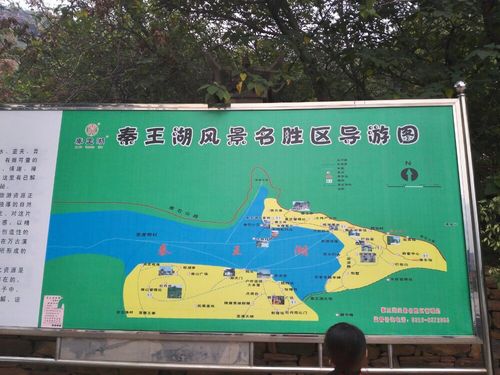 邢台旅游线路设计,邢台的旅游线路设计?-第2张图片-诗丽旅游网 邢台旅游线路设计,邢台的旅游线路设计?-第2张图片-诗丽旅游网