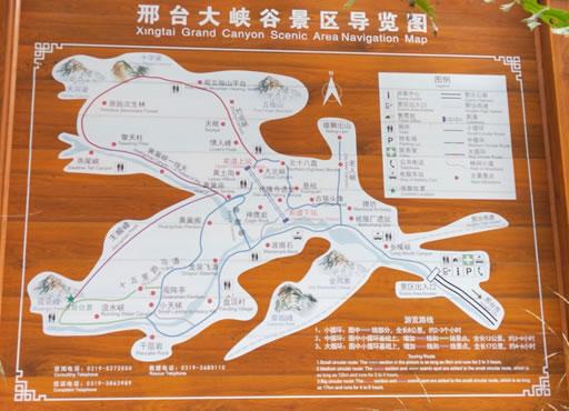 邢台旅游线路设计,邢台的旅游线路设计?-第6张图片-诗丽旅游网 邢台旅游线路设计,邢台的旅游线路设计?-第6张图片-诗丽旅游网