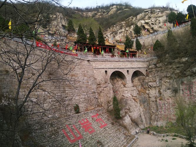 鹤壁旅游景点大全景名,河南省鹤壁市前十旅游景点?-第5张图片-诗丽旅游网 鹤壁旅游景点大全景名,河南省鹤壁市前十旅游景点?-第5张图片-诗丽旅游网
