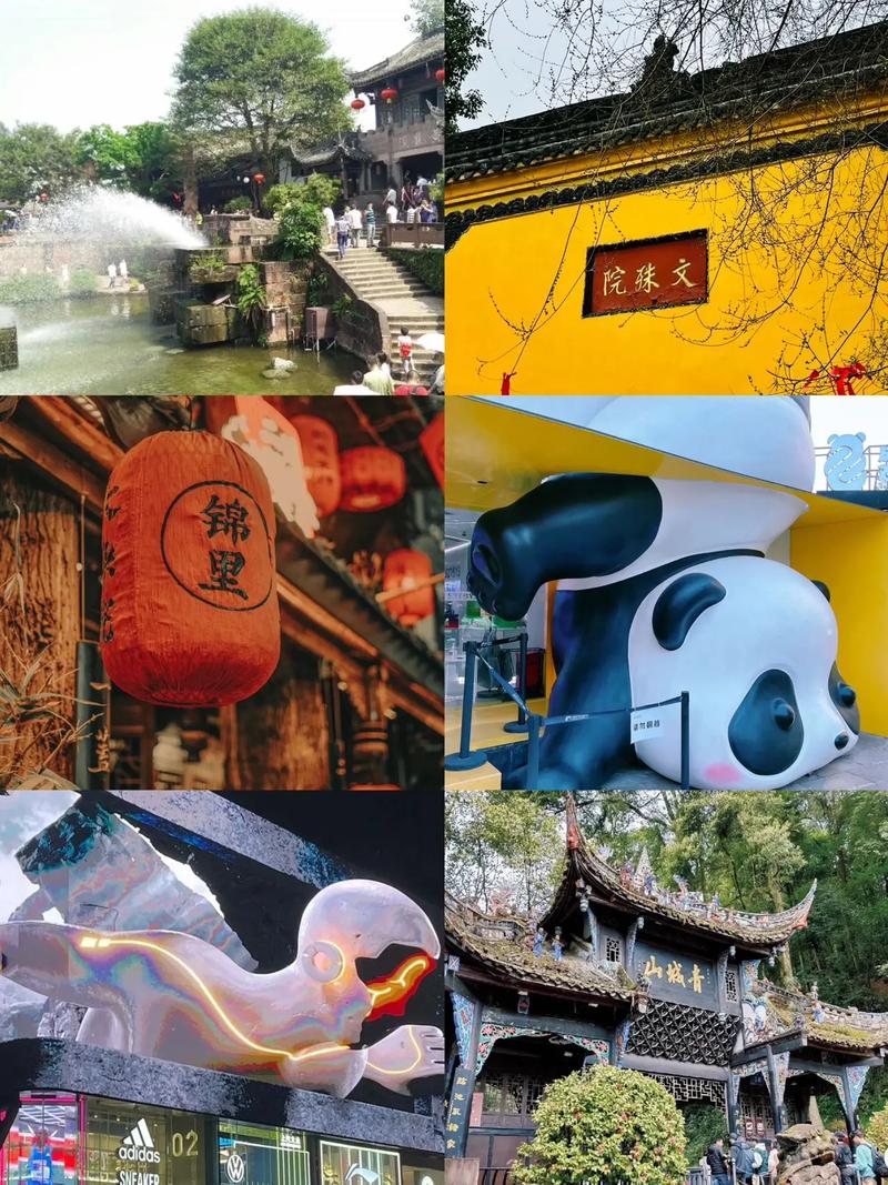 成都旅游景点介绍电子书下载?成都的旅游景点介绍简介?-第2张图片-诗丽旅游网 成都旅游景点介绍电子书下载?成都的旅游景点介绍简介?-第2张图片-诗丽旅游网