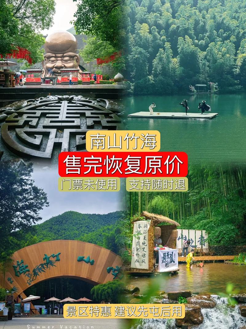 常州旅游景点攻略本地人?常州旅游攻略景点必去?-第5张图片-诗丽旅游网 常州旅游景点攻略本地人?常州旅游攻略景点必去?-第5张图片-诗丽旅游网
