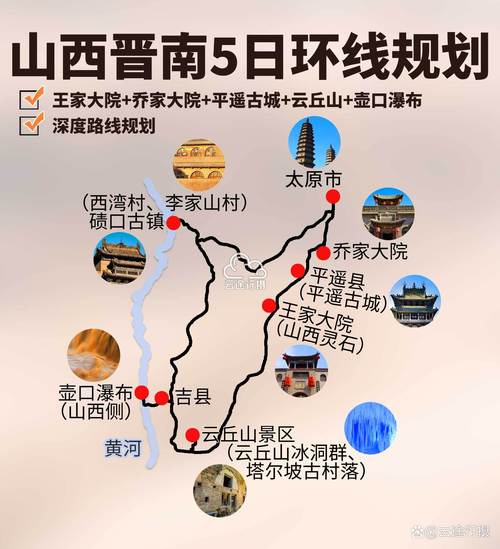晋城蟒河一日游攻略路线,晋城蟒河简介-第5张图片-诗丽旅游网 晋城蟒河一日游攻略路线,晋城蟒河简介-第5张图片-诗丽旅游网