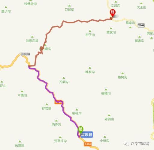 汉中市旅游攻略一日游最佳路线?汉中市旅游攻略景点必去?-第5张图片-诗丽旅游网 汉中市旅游攻略一日游最佳路线?汉中市旅游攻略景点必去?-第5张图片-诗丽旅游网
