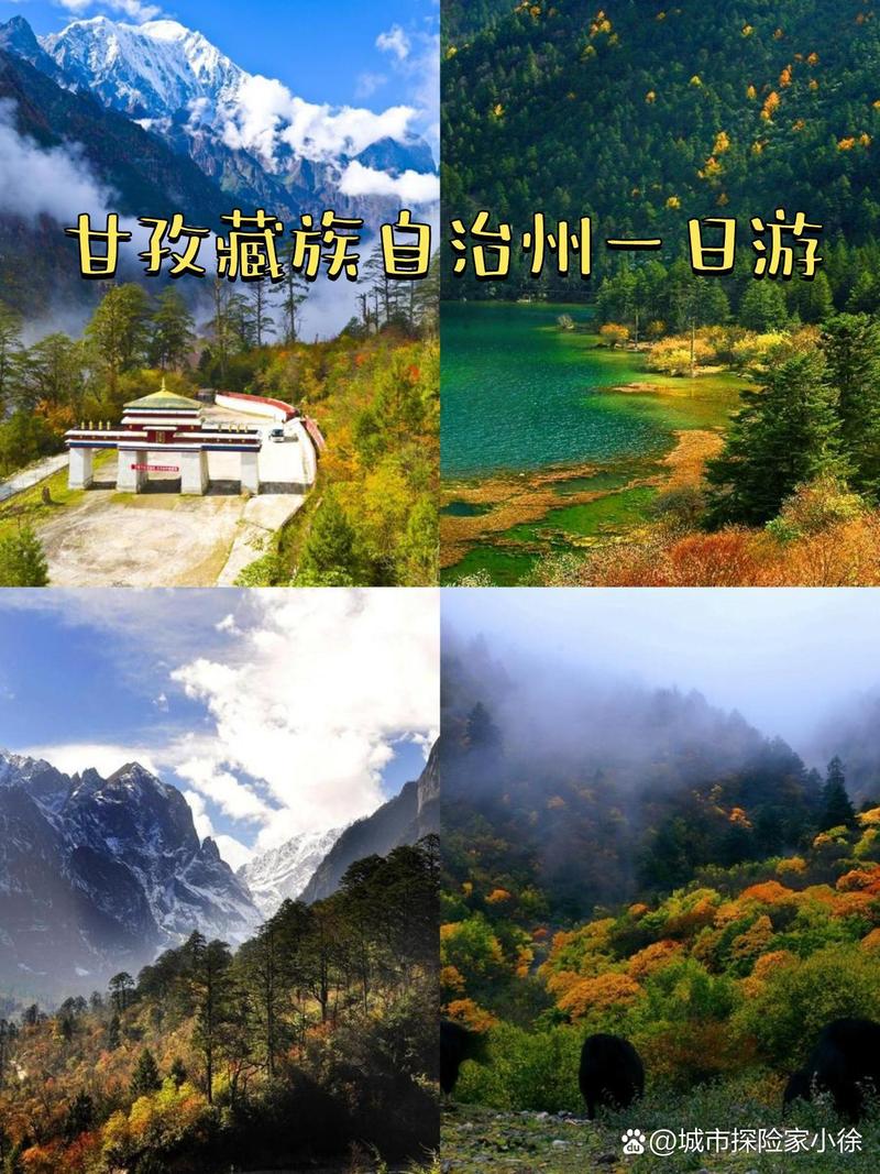 燕子沟旅游攻略一日游,燕子沟旅游景点攻略?-第6张图片-诗丽旅游网 燕子沟旅游攻略一日游,燕子沟旅游景点攻略?-第6张图片-诗丽旅游网