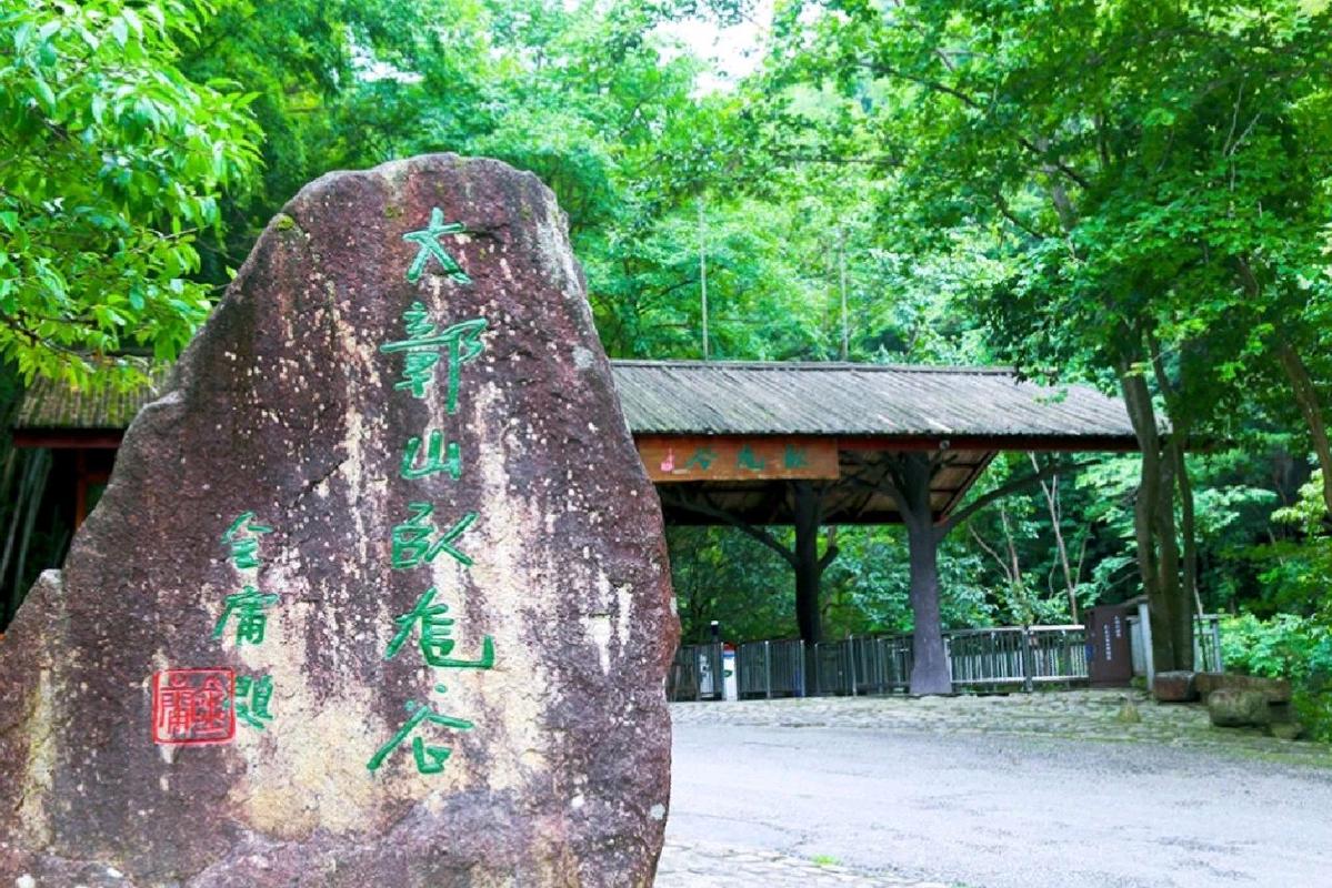 四川卧龙旅游景点介绍大全,四川卧龙好玩吗?-第4张图片-诗丽旅游网 四川卧龙旅游景点介绍大全,四川卧龙好玩吗?-第4张图片-诗丽旅游网