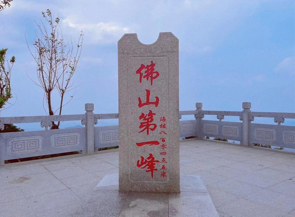 佛山景区旅游景点有哪些,佛山景区旅游景点介绍?-第4张图片-诗丽旅游网 佛山景区旅游景点有哪些,佛山景区旅游景点介绍?-第4张图片-诗丽旅游网