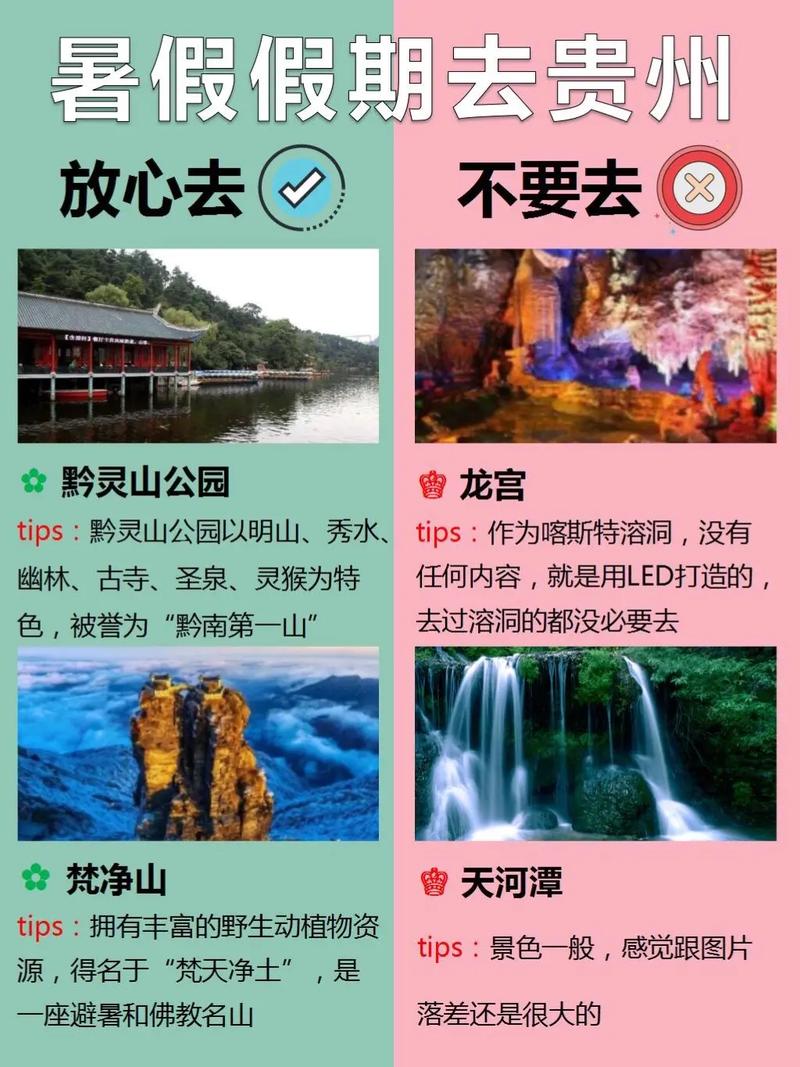 宁波旅游攻略一日游老街路线?宁波老景点?-第2张图片-诗丽旅游网 宁波旅游攻略一日游老街路线?宁波老景点?-第2张图片-诗丽旅游网