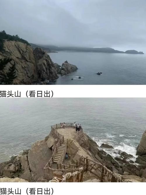 东营旅游攻略必玩的景点有哪些,东营旅游攻略必玩的景点有哪些呢-第2张图片-诗丽旅游网 东营旅游攻略必玩的景点有哪些,东营旅游攻略必玩的景点有哪些呢-第2张图片-诗丽旅游网