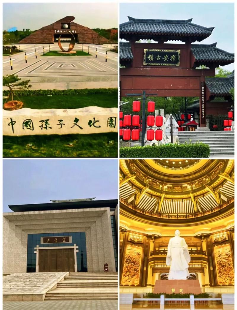 东营旅游攻略必玩的景点有哪些,东营旅游攻略必玩的景点有哪些呢-第4张图片-诗丽旅游网 东营旅游攻略必玩的景点有哪些,东营旅游攻略必玩的景点有哪些呢-第4张图片-诗丽旅游网