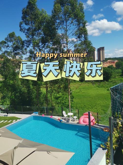 广州旅游攻略2021,广州旅游攻略34天?-第3张图片-诗丽旅游网 广州旅游攻略2021,广州旅游攻略34天?-第3张图片-诗丽旅游网