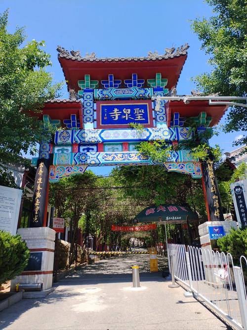 北京怀柔一日游最佳攻略景点,北京怀柔一日游哪好玩-第5张图片-诗丽旅游网 北京怀柔一日游最佳攻略景点,北京怀柔一日游哪好玩-第5张图片-诗丽旅游网