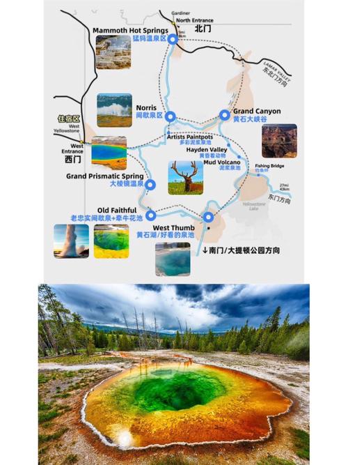 黄石周边两日游景点,黄石周边两日自驾游?-第4张图片-诗丽旅游网 黄石周边两日游景点,黄石周边两日自驾游?-第4张图片-诗丽旅游网