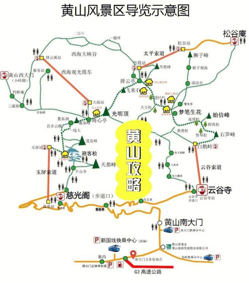 湖南自驾游攻略五天?湖南自驾游玩攻略?-第1张图片-诗丽旅游网 湖南自驾游攻略五天?湖南自驾游玩攻略?-第1张图片-诗丽旅游网